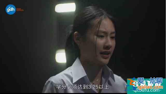 豆瓣8.5，比影版更高分，劇版《天才槍手》翻拍得還可以??？