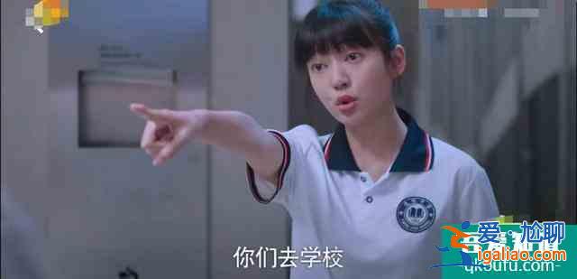以家人之名：唐燦實(shí)力詮釋什么叫用最狠的語氣說著最弱的話？