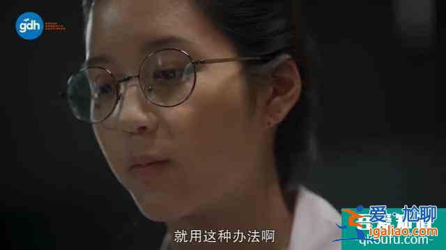 豆瓣8.5，比影版更高分，劇版《天才槍手》翻拍得還可以??？