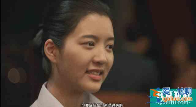 豆瓣8.5，比影版更高分，劇版《天才槍手》翻拍得還可以??？