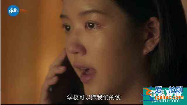 豆瓣8.5，比影版更高分，劇版《天才槍手》翻拍得還可以??？