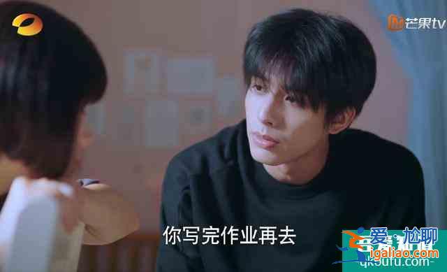 宋威龍?jiān)凇兑约胰酥返难菁假p析：表演太有個(gè)人風(fēng)格了？