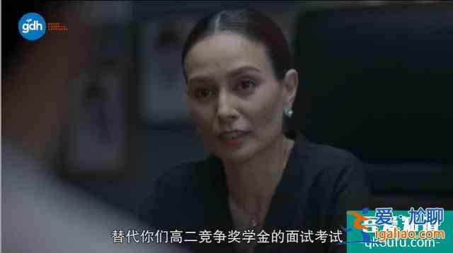 豆瓣8.5，比影版更高分，劇版《天才槍手》翻拍得還可以??？