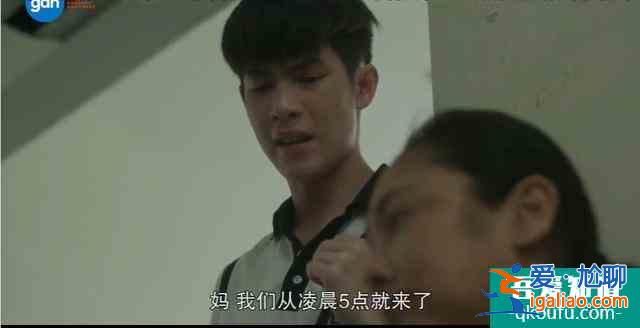 豆瓣8.5，比影版更高分，劇版《天才槍手》翻拍得還可以??？