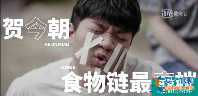 如此可愛的我們 李明德？