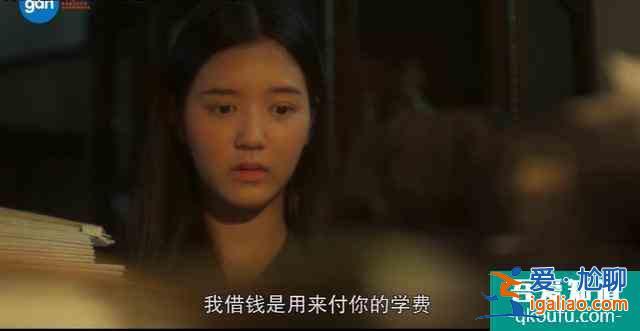 豆瓣8.5，比影版更高分，劇版《天才槍手》翻拍得還可以??？