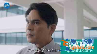 考場(chǎng)詭異聲響不斷，原來誰能破譯噪音，誰就能得到答案（追劇）？
