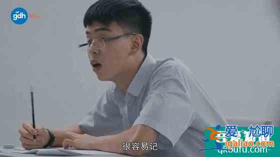 考場(chǎng)詭異聲響不斷，原來誰能破譯噪音，誰就能得到答案（追?。?？