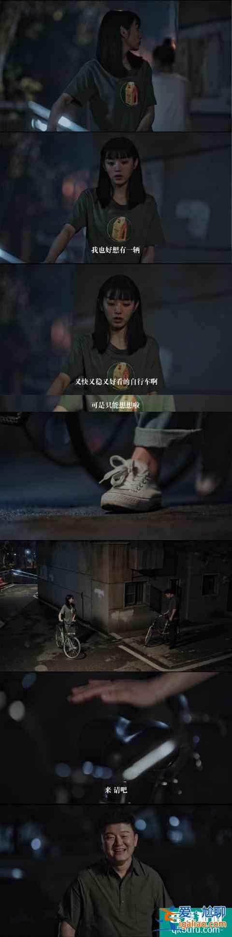 《如此可愛的我們》李明德青梅竹馬的愛情，網(wǎng)友：期待第二季？