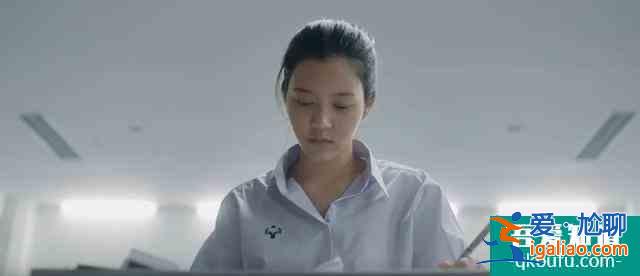 劇版《天才槍手》強勢來襲，墻裂推薦，不容錯過？