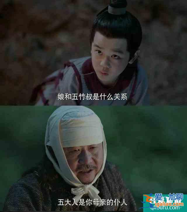 慶余年2:慶帝不敢殺范閑卻殺葉輕眉，只因害怕五竹？？