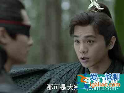 慶余年2:慶帝不敢殺范閑卻殺葉輕眉，只因害怕五竹？？