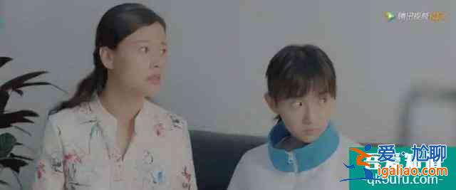 《以家人之名》：相比小年輕的打鬧，父母輩的感情戲更戳心？