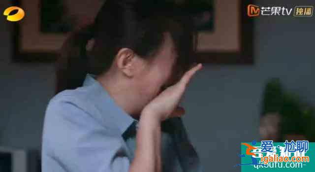 《以家人之名》：相比小年輕的打鬧，父母輩的感情戲更戳心？