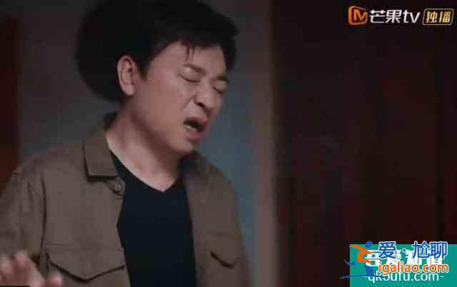 《以家人之名》：相比小年輕的打鬧，父母輩的感情戲更戳心？