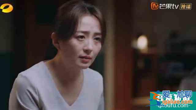 《以家人之名》：相比小年輕的打鬧，父母輩的感情戲更戳心？