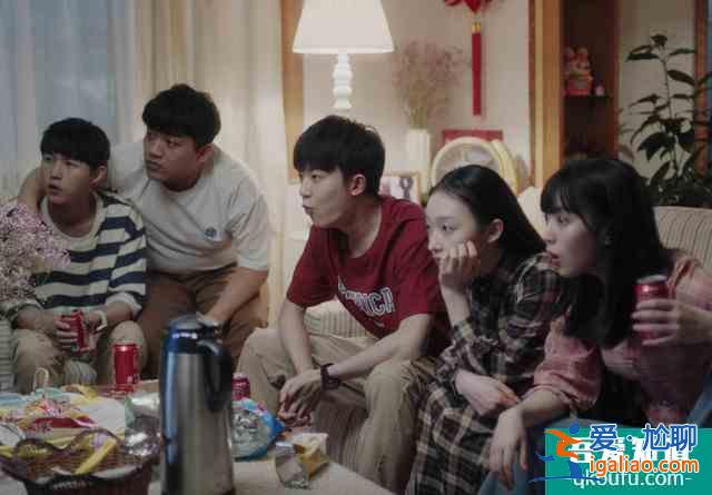 看完《如此可愛的我們》，我笑著留下了眼淚？