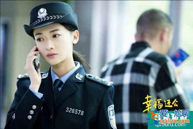影視《幸福還會(huì)來(lái)敲門(mén)》，聶遠(yuǎn)吳謹(jǐn)言三度合作，感情升溫??？