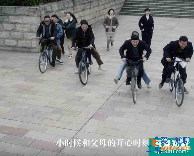 看完《如此可愛的我們》，我笑著留下了眼淚？