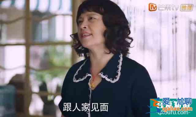 《以家人之名》：相比小年輕的打鬧，父母輩的感情戲更戳心？