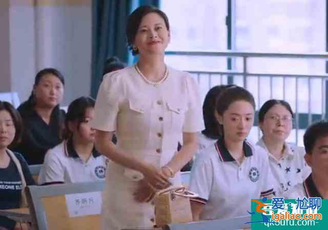 《以家人之名》：相比小年輕的打鬧，父母輩的感情戲更戳心？