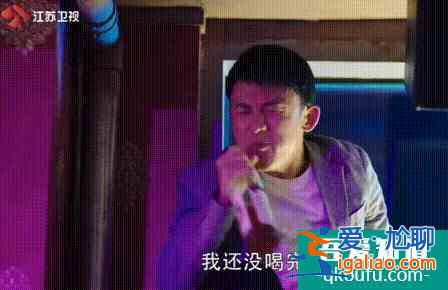 《幸福還會(huì)來(lái)敲門(mén)》吳謹(jǐn)言演的警察小姐姐，夠颯？