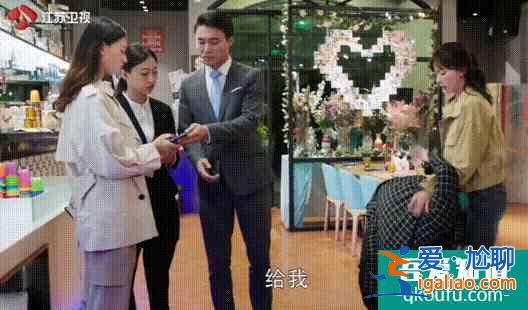 《幸福還會(huì)來(lái)敲門(mén)》吳謹(jǐn)言演的警察小姐姐，夠颯？