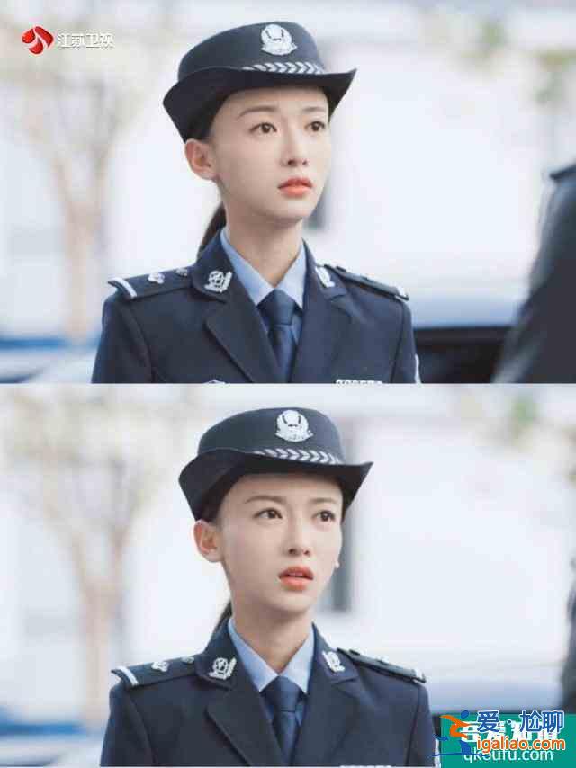 《幸福還會(huì)來(lái)敲門(mén)》吳謹(jǐn)言演的警察小姐姐，夠颯？