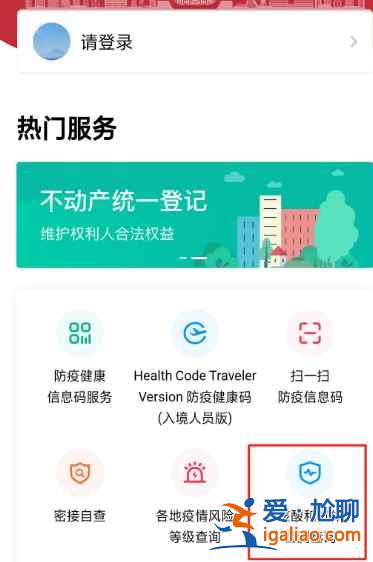 湖南岳陽核酸檢測(cè)報(bào)告要多久可以上傳？