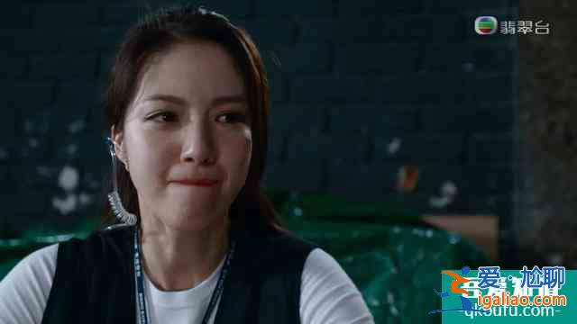 《迷網(wǎng)》今晚播出大結(jié)局，女主昏迷后醒來？
