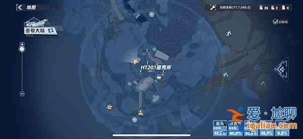幻塔書信任務(wù)手術(shù)怎么完成？書信？