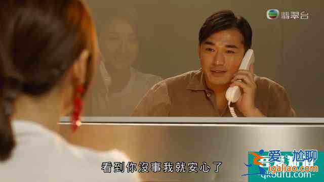 《迷網(wǎng)》今晚播出大結(jié)局，女主昏迷后醒來？