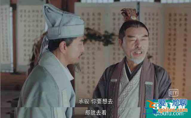 《漂亮?xí)返摹篙p喜」畫風(fēng)竟然是這樣打開的？