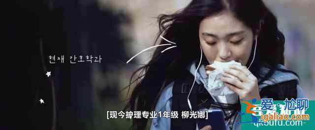 懸疑韓劇十匙一飯，家族爭產(chǎn)好戲連臺，就是差點被名字耽誤？