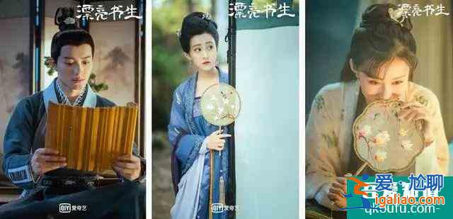 《漂亮?xí)返摹篙p喜」畫風(fēng)竟然是這樣打開的？