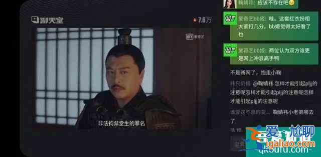 《漂亮?xí)返摹篙p喜」畫風(fēng)竟然是這樣打開的？