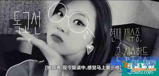 懸疑韓劇十匙一飯，家族爭產(chǎn)好戲連臺，就是差點被名字耽誤？