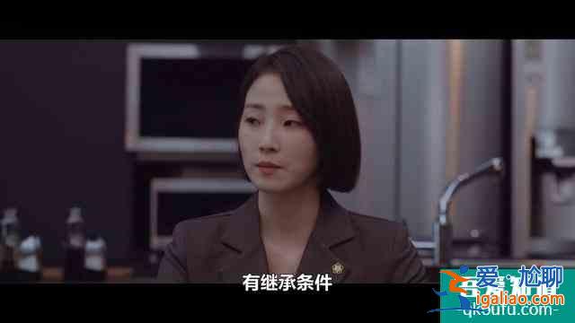 懸疑韓劇十匙一飯，家族爭產(chǎn)好戲連臺，就是差點被名字耽誤？