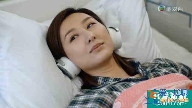 《迷網(wǎng)》今晚播出大結(jié)局，女主昏迷后醒來？