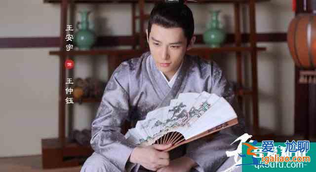 《漂亮?xí)愤€沒播完，又有女扮男裝劇，看了劇照這是雙男主吧？