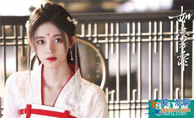 《漂亮書生》正熱播，鞠婧祎又來一部古裝劇，看到女二：我心動了？