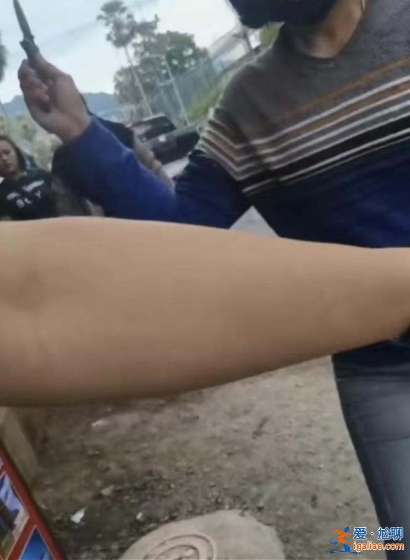 中國游客在泰國被割傷！傷人者被逮捕 涉事旅行社被吊銷執(zhí)照？