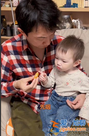 《狂飆》配角麻子宋家騰走紅!老婆膚白貌美兒女雙全 網(wǎng)友大贊人生贏家