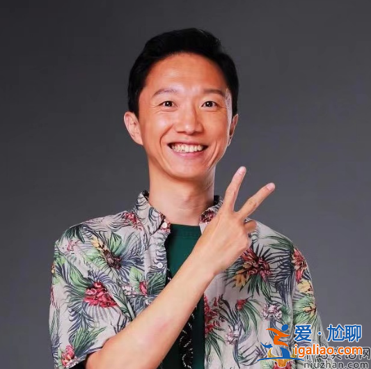 《狂飆》配角麻子宋家騰走紅!老婆膚白貌美兒女雙全 網(wǎng)友大贊人生贏家