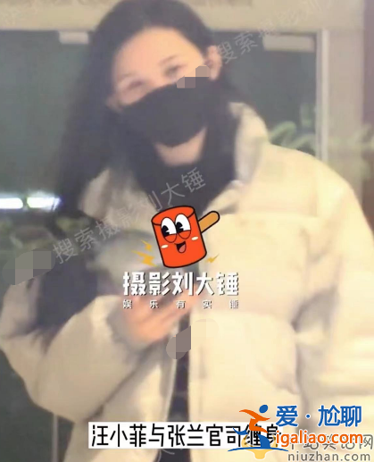 張穎穎汪小菲分手了嗎?女方深夜嗨玩疑點多 獨自一人享受夜生活