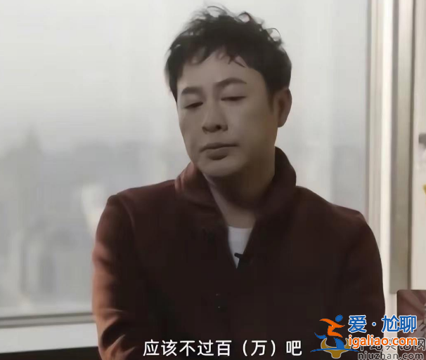 曝狂飆主演片酬差距大 張譯超3000萬張頌文35萬 網(wǎng)友喊話不公平評(píng)論區(qū)淪陷