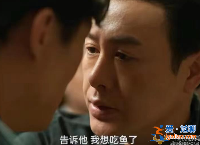 曝狂飆主演片酬差距大 張譯超3000萬張頌文35萬 網(wǎng)友喊話不公平評(píng)論區(qū)淪陷