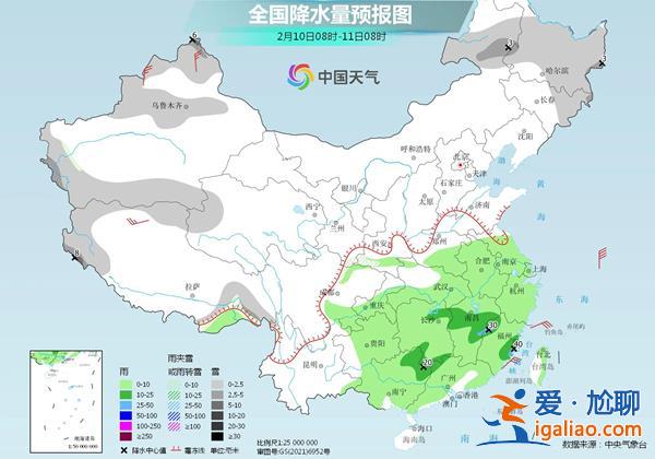 春運收官恰逢“開學(xué)周”！今年來中東部最強雨雪過程進入鼎盛期？