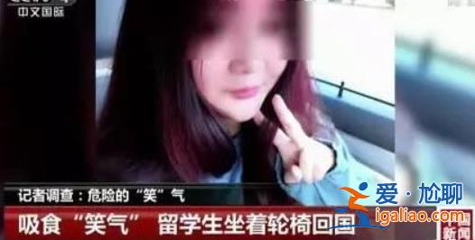 女兒當時就“翻白眼暈了”？