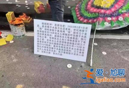 女兒當時就“翻白眼暈了”？